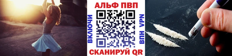 Где можно купить наркотики Озёрск КОКАИН  НБОМе  МЕФ 