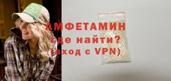 герыч Богородицк