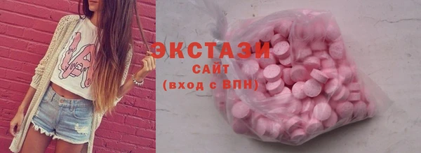 метадон Богородск