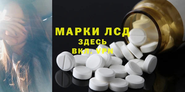 метадон Богородск
