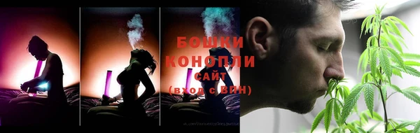 метадон Богородск