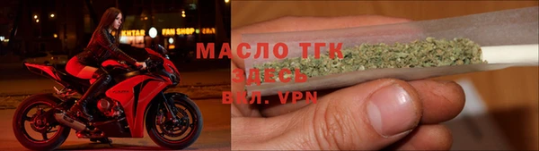 амфетамин Богданович
