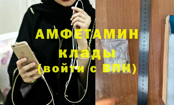 метадон Богородск