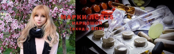 метадон Богородск