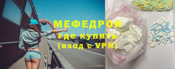твердый Бородино