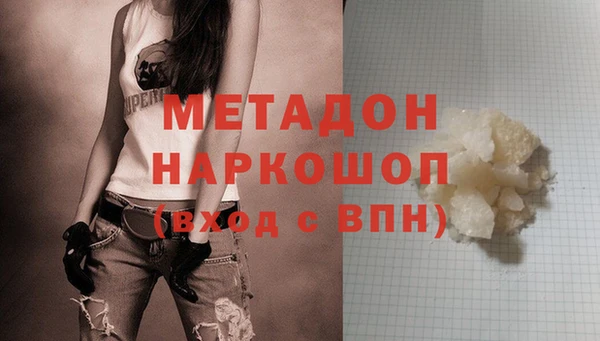 амфетамин Богданович