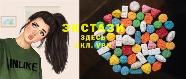 дурь Бугульма