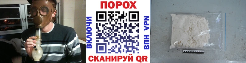 как найти закладки  Озёрск  Первитин Methamphetamine 